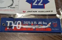 【非売品】【新品未開封】JAL×FC東京 オリジナルフライトタグ