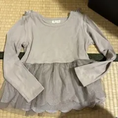 Item thumbnail for item 199ab22b-0210-49a2-a910-8087ac94e38b