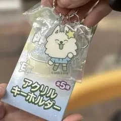 TXT　プルバトゥ　ファミマくじ　アクリルキーホルダー