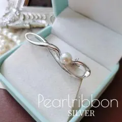 アコヤ真珠 SILVER クロス リボン ブローチ シルバー ペンダント 結婚式