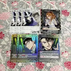 工藤有希子CP工藤優作R黒羽盗一R☆名探偵コナンカード疾風の煌めき