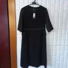 Item thumbnail for item 14117af0-0946-4176-bc1e-6de0934c1729