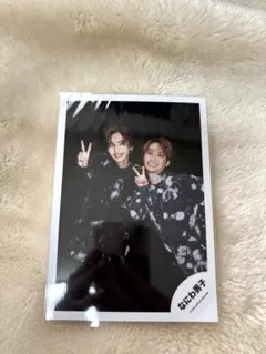 なにわ男子 公式写真 道枝駿佑 藤原丈一郎