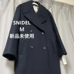 新品タグ付き　snidel ダブルプレストコート　サイズ1 ネイビーM ウール 新品タグ付き snidel ダブルプレストコート サイズ1 ネイビーM ウール