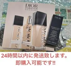 ディオール　スキンフォーエヴァー フルイドグロウ １N サンプル