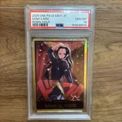 ロビン パラレル　PSA10