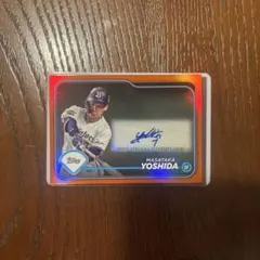 2026年最新】topps 吉田正尚 サインの人気アイテム - メルカリ