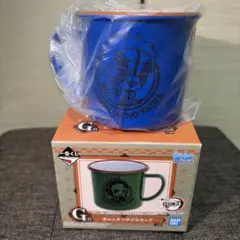 鬼滅の刃 コップ 猗窩座 魘夢