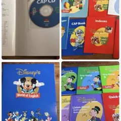 2026年最新】dwe bookの人気アイテム - メルカリ