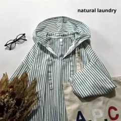 NATURAL LAUNDRY ナチュラルランドリー フードジャケット グリーン 