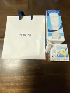 PERONI　ペローニナストロアズーロ　オリジナルグラス　プロフューモ　景品