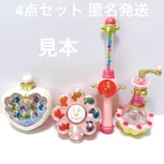 おジャ魔女どれみ グッズ ポロンタップコレクション ガチャ コンプリート セット