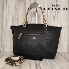 50 COACH コーチ　レザー　2WAY ハンドバッグ　ショルダーバッグ
