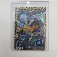 ⭐️【PSA 10】白翼の守護神・アイテール UR SP01-U27 状態A-〕白翼の守護神・アイテール【UR】{SP01-U27}《ビショップ