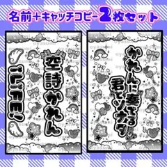 2025年最新】ilife ペンライトの人気アイテム - メルカリ