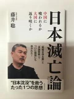 Item thumbnail for item 2db1c260-3f4c-46f4-8b72-f1c55ab0b052