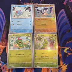ポケモンカード 151 モンスターボールミラー まとめ売り！10枚