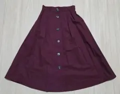 【GU】フロントボタン フレアスカート ウエストゴム