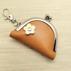 がま口 小さい財布 キャメル 花 7cm キーホルダー 革 レザー コインケース