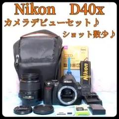 ニコン D40x★ショット数少★小型＆軽量★一眼レフカメラ★初心者セットのサムネイル