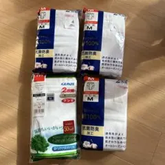 GUNZE 抗菌防臭 Mサイズ 下着 2枚セット 4組