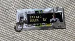 阪神タイガース2026 シークレット ビジョンアクリルキーホルダー 伊原