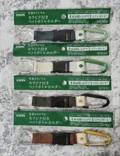 Item thumbnail for item 561dc7d8-d780-4453-aedb-fc804021f32f