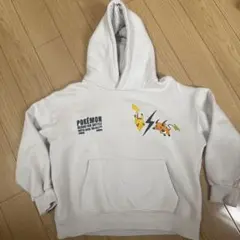 Item thumbnail for item 3db716cf-520b-4fe3-9a91-0cffc95c37b5