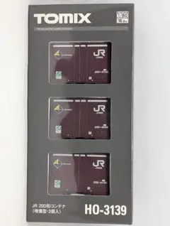 TOMIX HO JR 20D形コンテナ 増備型 3個入 HO-3139