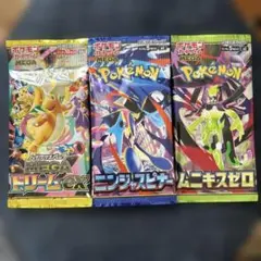 ポケモンカードメガドリーム、ニンジャスピナー、ムニキスゼロ