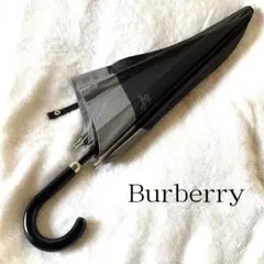 バーバリー Burberry 傘 晴雨兼用 雨傘 日傘 黒