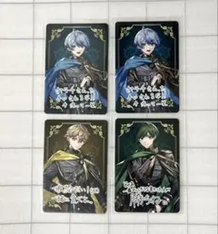 シクフォニ　ボイシングチップス2 まとめ売り