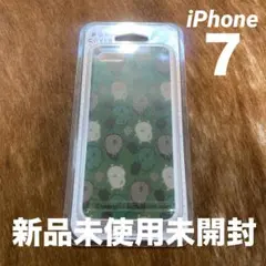 【新品未使用未開封】廃盤/自分ツッコミくま iPhone7 POP COVER