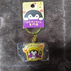 Item thumbnail for item 233f658a-ea4d-40e7-b675-3c4ea44320c1