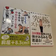 Item thumbnail for item 17f1ff77-ef84-4f71-bb44-825563f80983