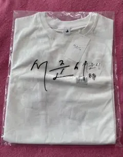 2026年最新】パクソジュン tシャツの人気アイテム - メルカリ