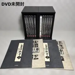 2026年最新】太平洋戦争 dvdの人気アイテム - メルカリ