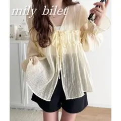 mily bilet シアーフリルブラウス 長袖 アイボリーのサムネイル