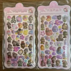 嵐くん様 リクエスト 7点 まとめ商品