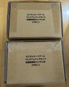 ガンダムカードゲーム プレミアムグッズセット 新機動戦記ガンダムW 2セット