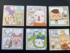 ちいかわ わっふれーむ ファミマ ワッフル 6枚セット