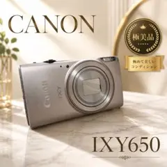 【極美品】 Canon IXY650 新品充電器 新品バッテリー SILVER 2026年最新】ixy 650 充電器の人気アイテム - メルカリ