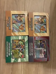 【新品未開封】ポケモンカードスターターセットex 4個セット(イーブイex×2)のサムネイル