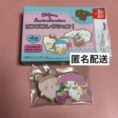 ＊新品未使用＊ちいかわサンリオコラボピンズ　マイメロディー　古本屋