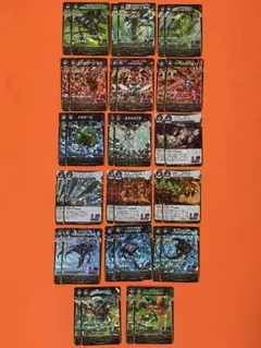 蟲神器まとめ売り