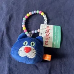 mojojojo 猫　青　ビーズチェーン付きぬいぐるみマスコット