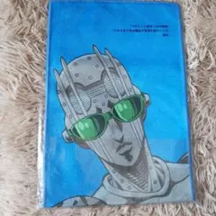 ジョジョの奇妙な冒険ストーンオーシャンタオル