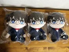 名探偵コナンカフェ セガ ラッキーくじ A賞 コナンぬいぐるみ 3点