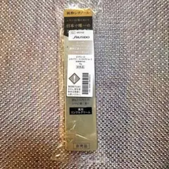 【公式より購入】新品.ELIXIR エリクシール レチノパワーリンクルクリームS