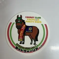 エフフォーリア　キャロットクラブ　トレカ　非売品 エフフォーリア キャロットクラブ トレカ 非売品